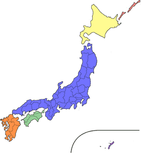 Colorful Island Map of Japan’s Major Regions PNG
