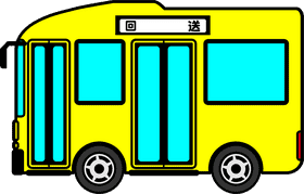 Bright Yellow School Bus Adventure PNG