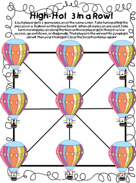 Colorful Balloon Adventure in the Sky PNG