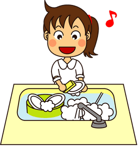 Joyful Wash Powder for Sparkling Clean Dishes PNG