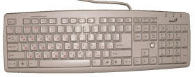 Classic Genius Keyboard with Cyrillic Layout PNG
