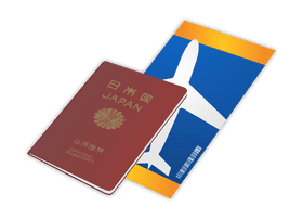 Japanese Passport Gateway to the World PNG