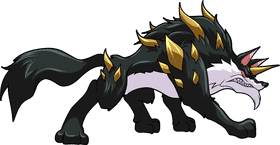 Forest Guardian The Spiked Shadow Wolf PNG