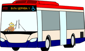 Bright Yellow School Bus Adventure PNG