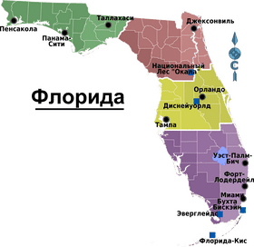 Antique Map of Florida's Historic Regions PNG