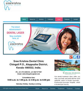 Sree Krishna Dental Clinic Advanced Laser Treatments PNG