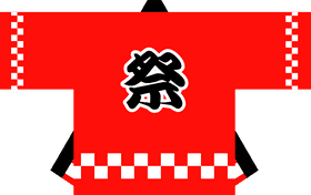 Festive Red Cloth Garment PNG