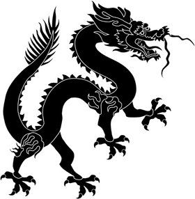 Chinese Dragon Emblem of Power and Wisdom PNG