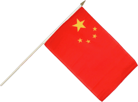 Flag Confederate A Symbol of Southern Pride and Heritage PNG