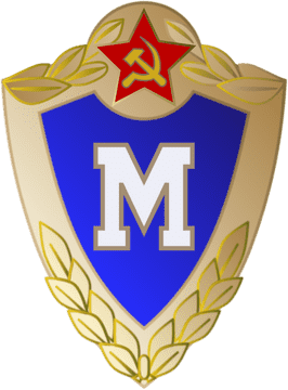 Soviet-Inspired Name Badge Design PNG