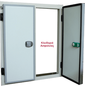 Secure Entry Door with Modern Design PNG