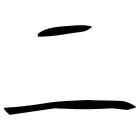 Spring's Gentle Awakening in Nature PNG