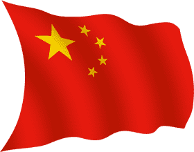 Symbolic Representation of the Flag Confederate Identity PNG