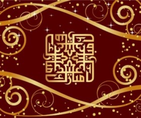 Bright golden decorative pattern background vector