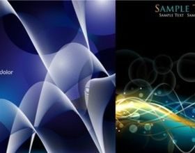 Blue stereo textured background vector