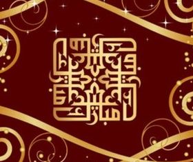 Bright golden decorative pattern background vector