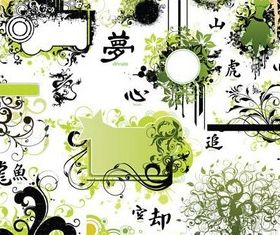 Green Grunge Elements art vector