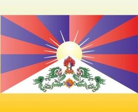 Tibet Flag Illustration vector