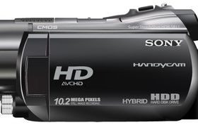 Sony Handycam HDR SR11 Illustration vector graphic