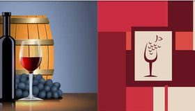 Wine Backgrounds 5 vector material