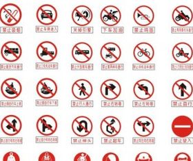 warning signs vectors graphics