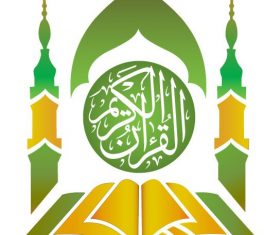 Logo tahfeez vector
