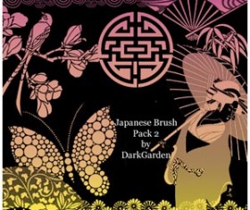 Japanese Brush Pack 2