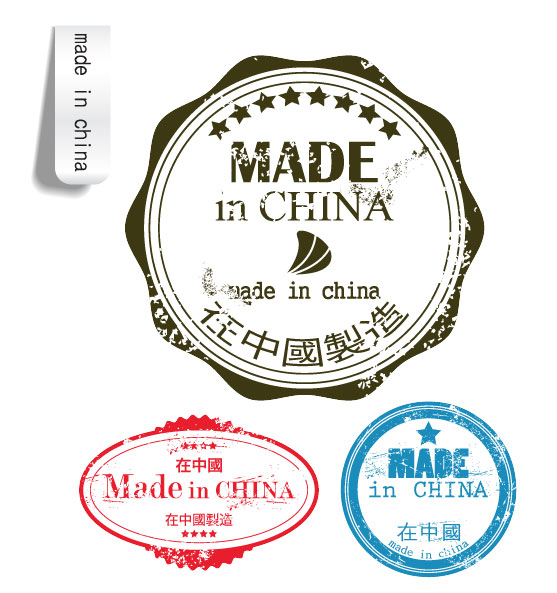 free Vector Made in China label 05