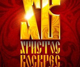 Luminous background vector set