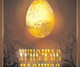 Shiny Golden background vector 02