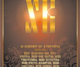 Shiny Golden background vector 01