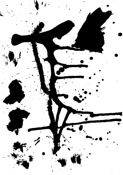 Elements of ink splatters vector background 05