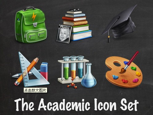 Set of the academic icon for PSD