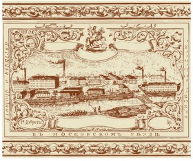 Elements of Vintage frames vector set 08