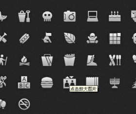 Different commonly mini icon psd