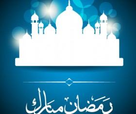 Mysterious Islam Building elements vector 01