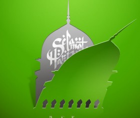 Mysterious Islam Building elements vector 02