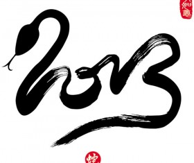 2013 year Font Design elements vector 02