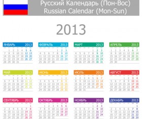 Elements 2013 Calendar design vector graphics 01