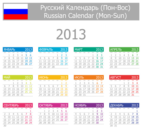 Elements 2013 Calendar design vector graphics 01