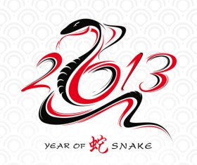 Creative Snake 2013 design elements vector 05