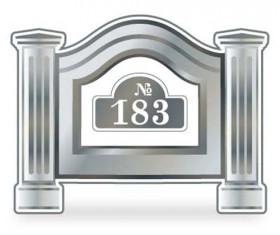 Doorplate address icon vector