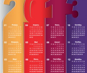 Creative 2013 Calendars design elements vector set 08
