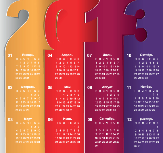 Creative 2013 Calendars design elements vector set 08
