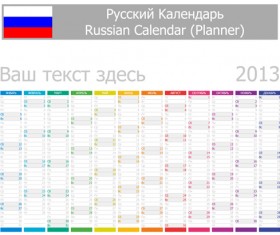 Elements of Russian calendar 2013 design vector 02