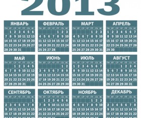 Elements of Russian calendar 2013 design vector 03