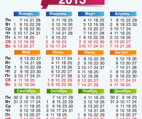 Elements of Russian calendar 2013 design vector 04