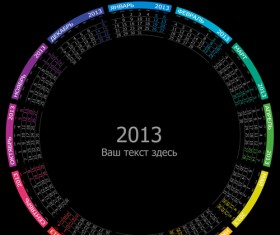 Elements of Russian calendar 2013 design vector 05