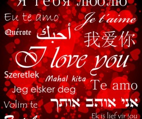 Romantic heart Valentine background free vector 02