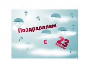 23 February design elements vector set 03